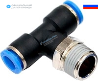 Тройник KIPVALVE KST-1/4-8