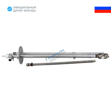 Горелка запальная ЭЗГ L=350