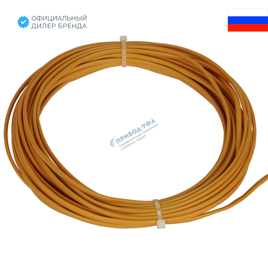 Удлинительный провод для термопар ПМТК-ХК-2х0,5