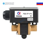 РДД-2Р-15кПа-G1/4 Реле давления РДД-2Р фото 1