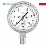 КМ-32Р(0-40kPа)G1/2.1,5.Кс.IP54 КМ-32Р(0-40kPа)G1/2.1,5.Кс.IP54 фото 2