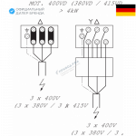 Вертикальный многоступенчатый насос Wilo MVI 9502/2-3/16/E/3-400-50-2 Вертикальный многоступенчатый насос Wilo MVI 9502/2-3/16/E/3-400-50-2 фото 4